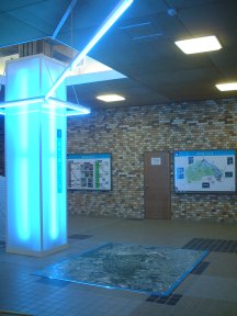 展示イメージ:愛知県森林公園 展示館