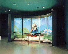 展示イメージ:秋田県森林学習交流館・プラザクリプトン