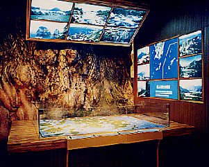 展示イメージ:鹿児島県県民の森・学習展示館