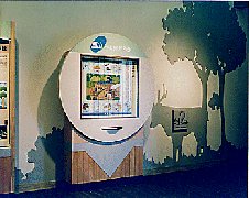 展示イメージ：三重県上野森林公園・ビジターコテージ