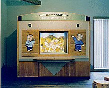 展示イメージ：三重県上野森林公園・ビジターコテージ