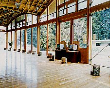 展示イメージ:宮城県青少年の森・もりの学び舎