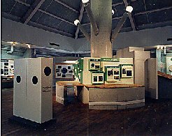 展示イメージ:沖縄県県民の森・森林科学館