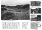 拡大してみる