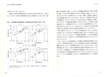 拡大してみる