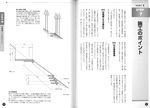 拡大してみる