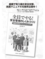 拡大してみる