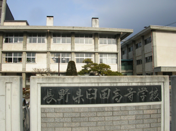 070113usukou1.jpg