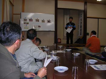 071201oosawa2.jpg