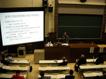 100306symposium.jpg