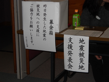 110312kouminkan3.jpg